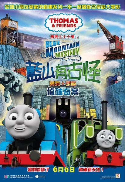 南哥伦比亚大学硕士证书